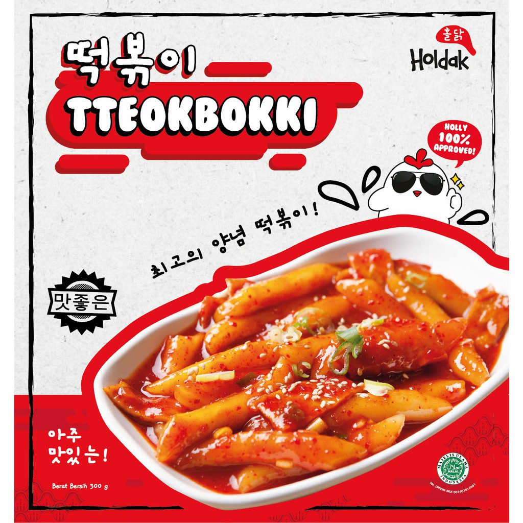 

Makanan Kpop Cemilan Oppa Leza Kekinian Korean Holdak Tteokbokki 600gr Wsaus wijen ICE GEL STEROFOAM