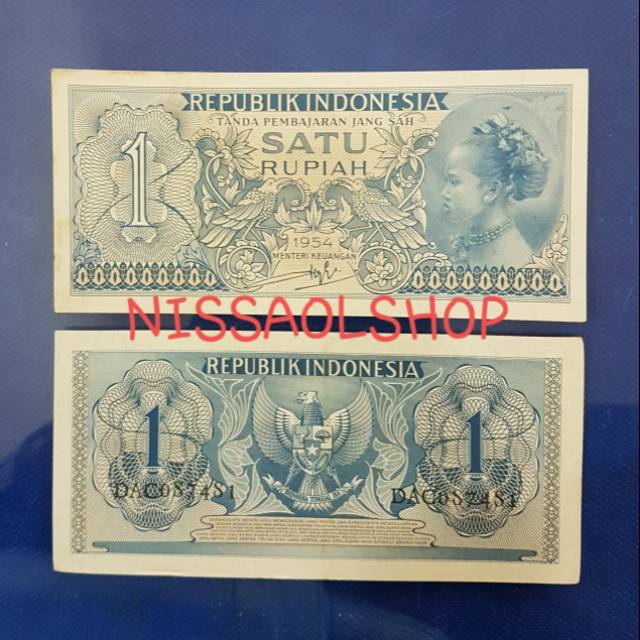 UP113 UANG KUNO 1 RUPIAH SUKU BANGSA TH 1954