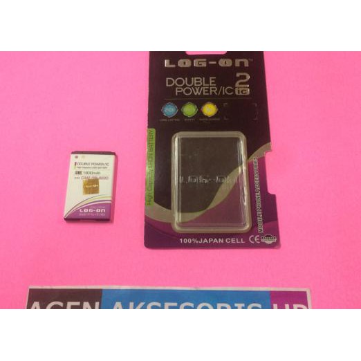 Batre BB CM-2 Blackberry Pearl 8220 8230 8100 Baterai LOG-ON 1800mAh