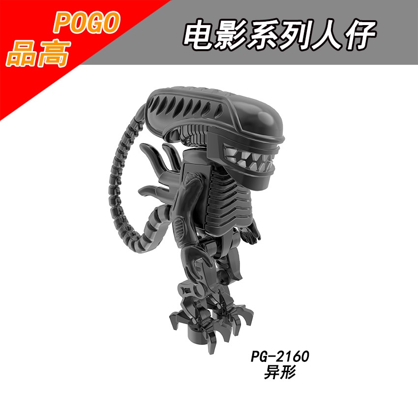 Mainan Action Figure Prajurit Prajurit Prajurit Prajurit Minifigures Alien Vs PG8254