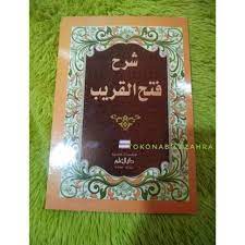 Kitab Fathul Qorib Petuk Syarah fatul korib Makna Pesantren KITAB GUNDUL