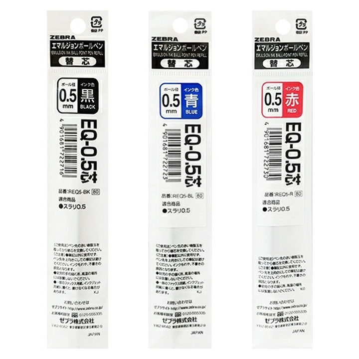 

Refill Zebra Surari 0.5 mm Isi Ulang Bolpen EQ-0.5