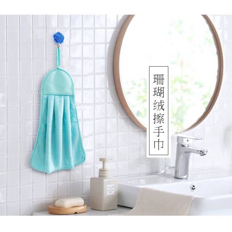 LAP KAIN TANGAN GANTUNG WASTAFEL POLOS / KAIN LAP DAPUR