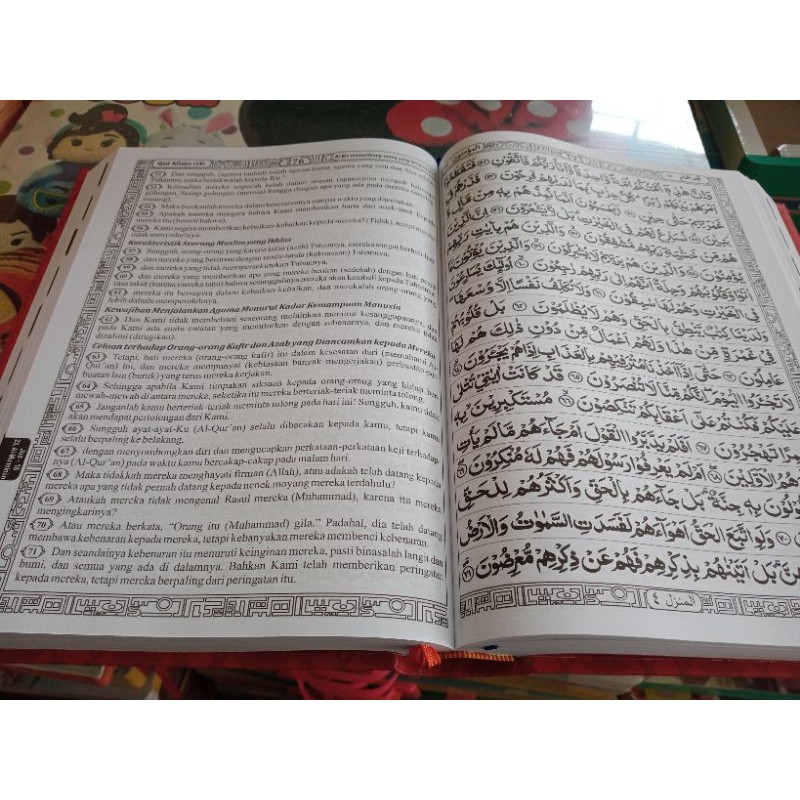 AL QURAN TERJEMAH BESAR AN- NUR BOK 37 IN 1 21×30CM