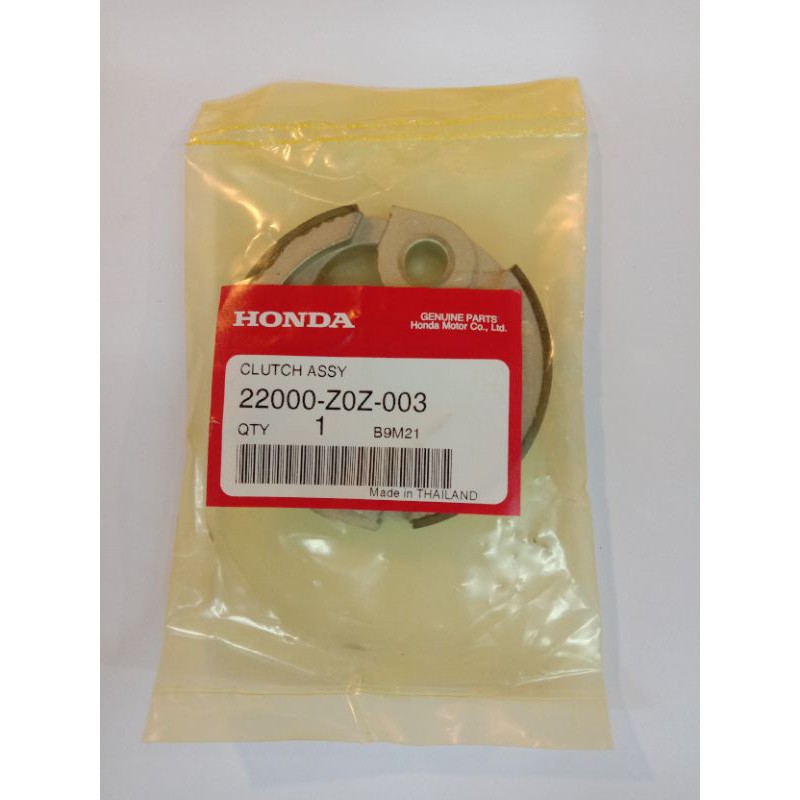 Kampas potong rumput Honda UMR 435 T / UMR 435 N / GX 35 original