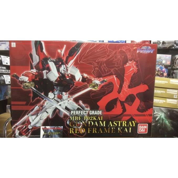 Pg Astray Red Frame Kai / Pg Gundam Astray Red Frame Kai