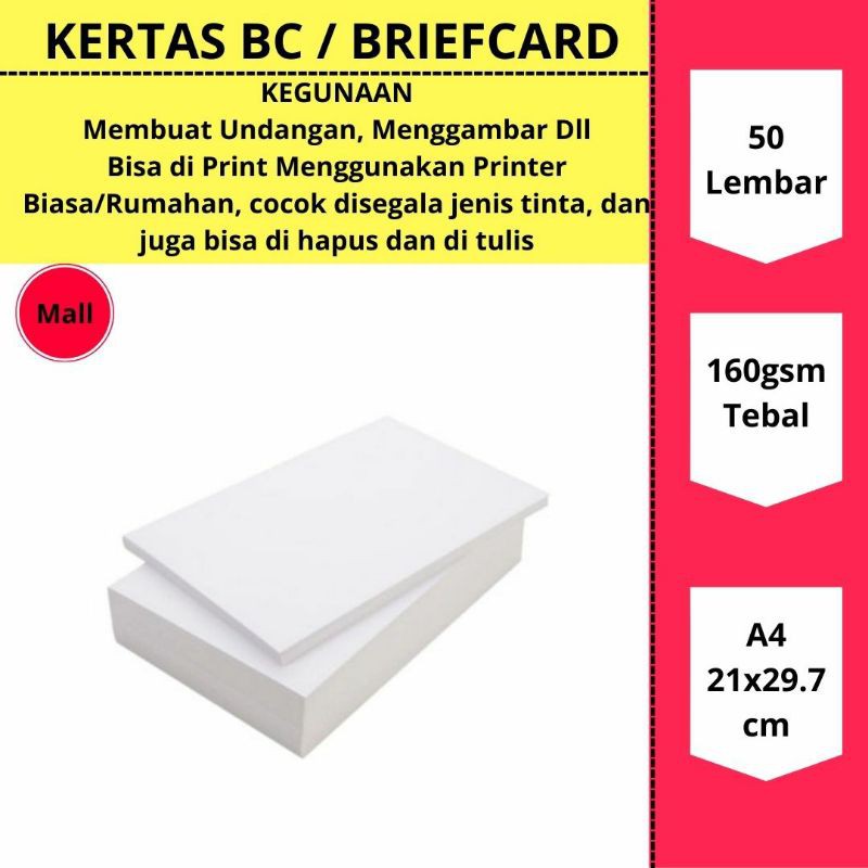 

( 50 Lembar ) Kertas Bc / Briefcard