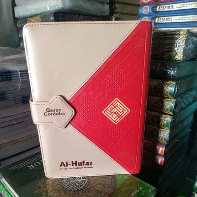 AL QURAN HAFALAN AL HUFAZ JAKET AGENDA A5 REGULER