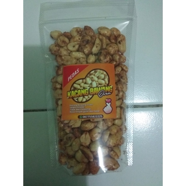 

KAcangBAwangOVen