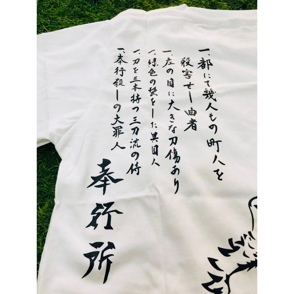 Tshirt Zorojuro Wanted Wanokuni One Piece WHITE