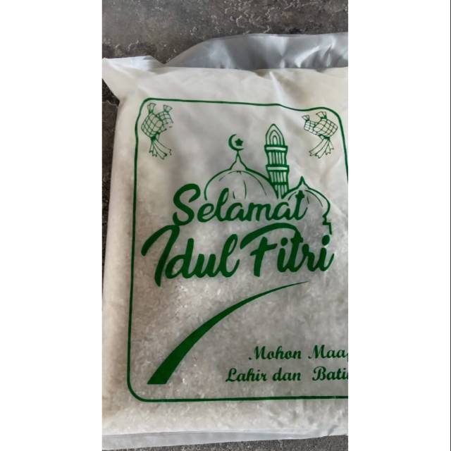 Beras C4 Pulen @ 2.5 kg