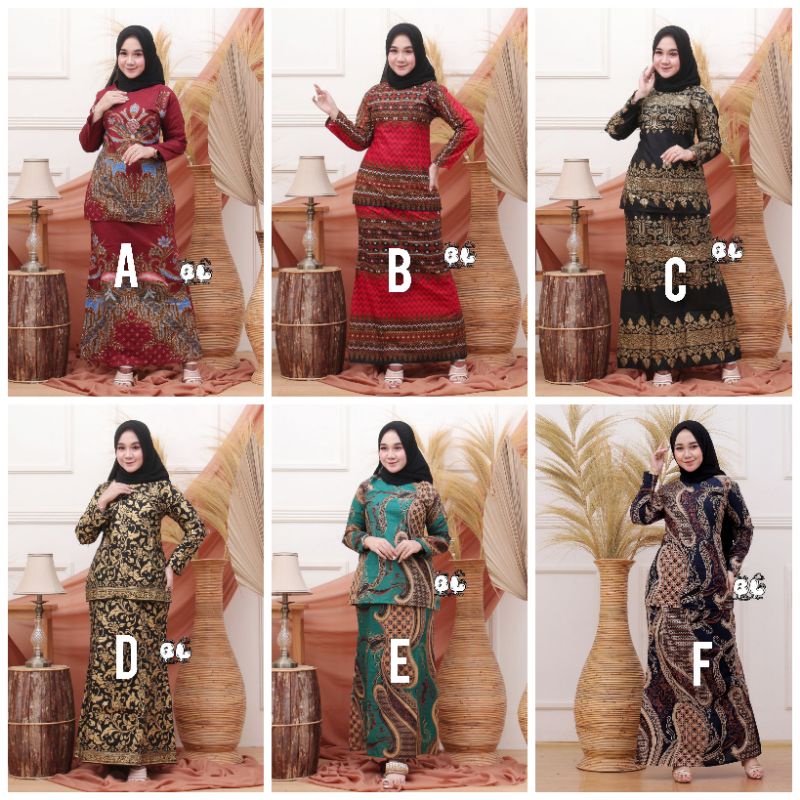 Rok dan Blus - Batik RNB original modern/ RNB batik katun kerja kantor baju pns /batik guru batik