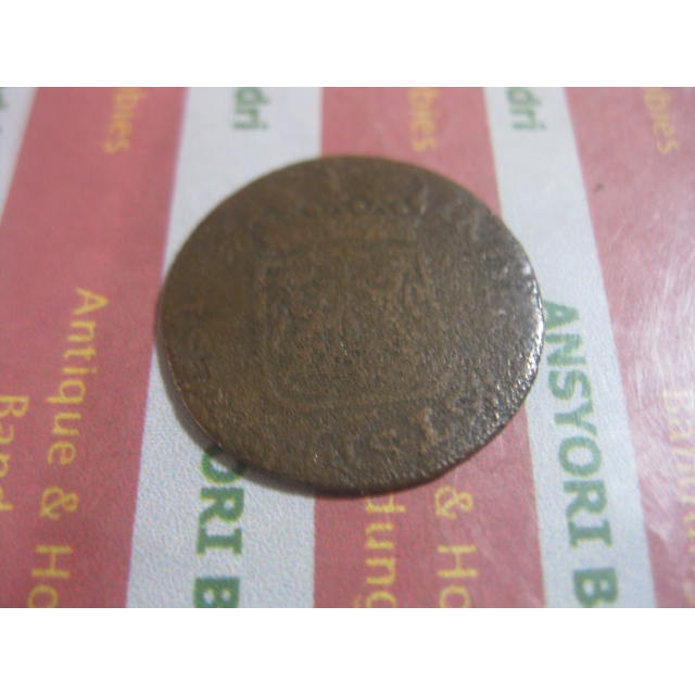 Koin Voc Gelderland 1791 G760