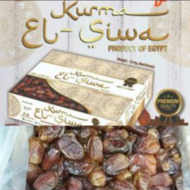 

Kurma Sukari