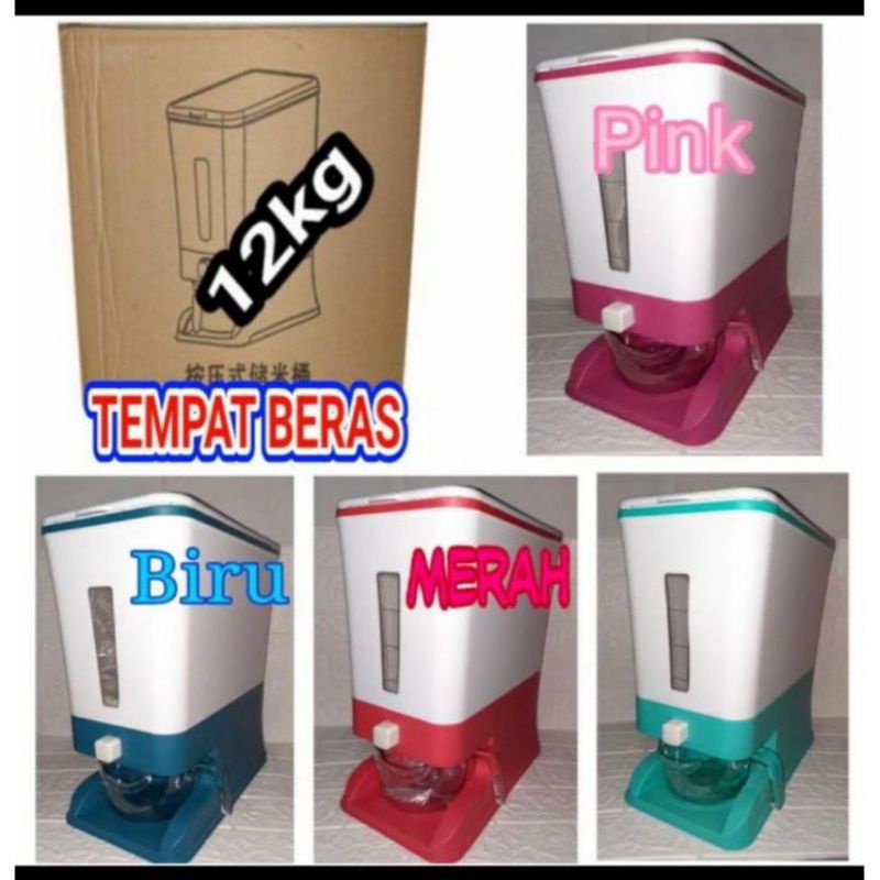 Dispenser beras tempat beras 12kg box rice premium quality hockyshop92