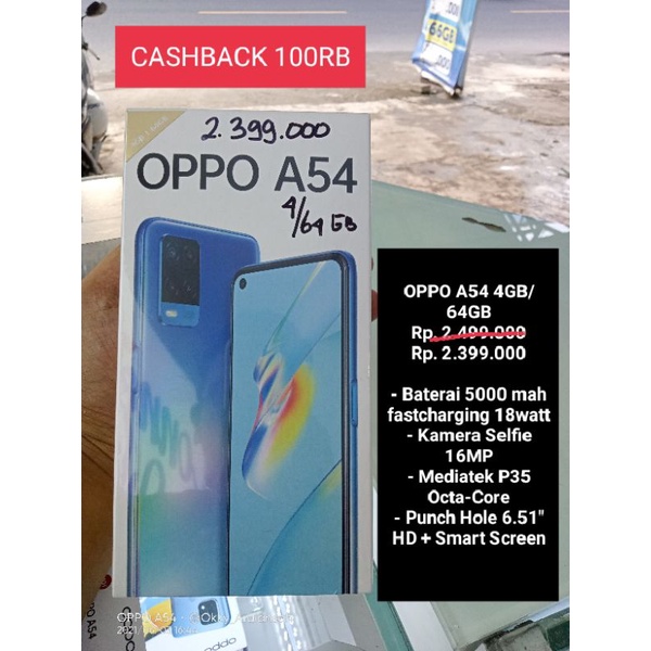 OPPO A54 4/64GB