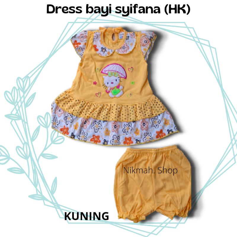 Dress bayi syifana (HK)