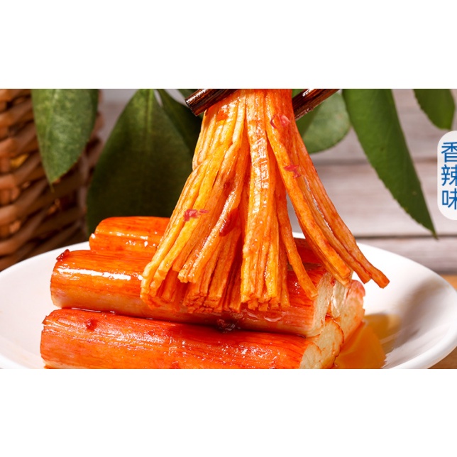 [HARGA PER PCS] Snack Crab Stick/Snack Cemilan Siap Saji 鱼米之乡 蟹排棒