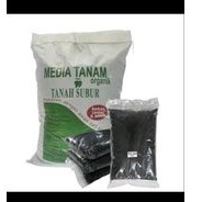media tanam tanah subur - pupuk - pupuk tanaman - tanaman hias - pupuk tanaman hias repack