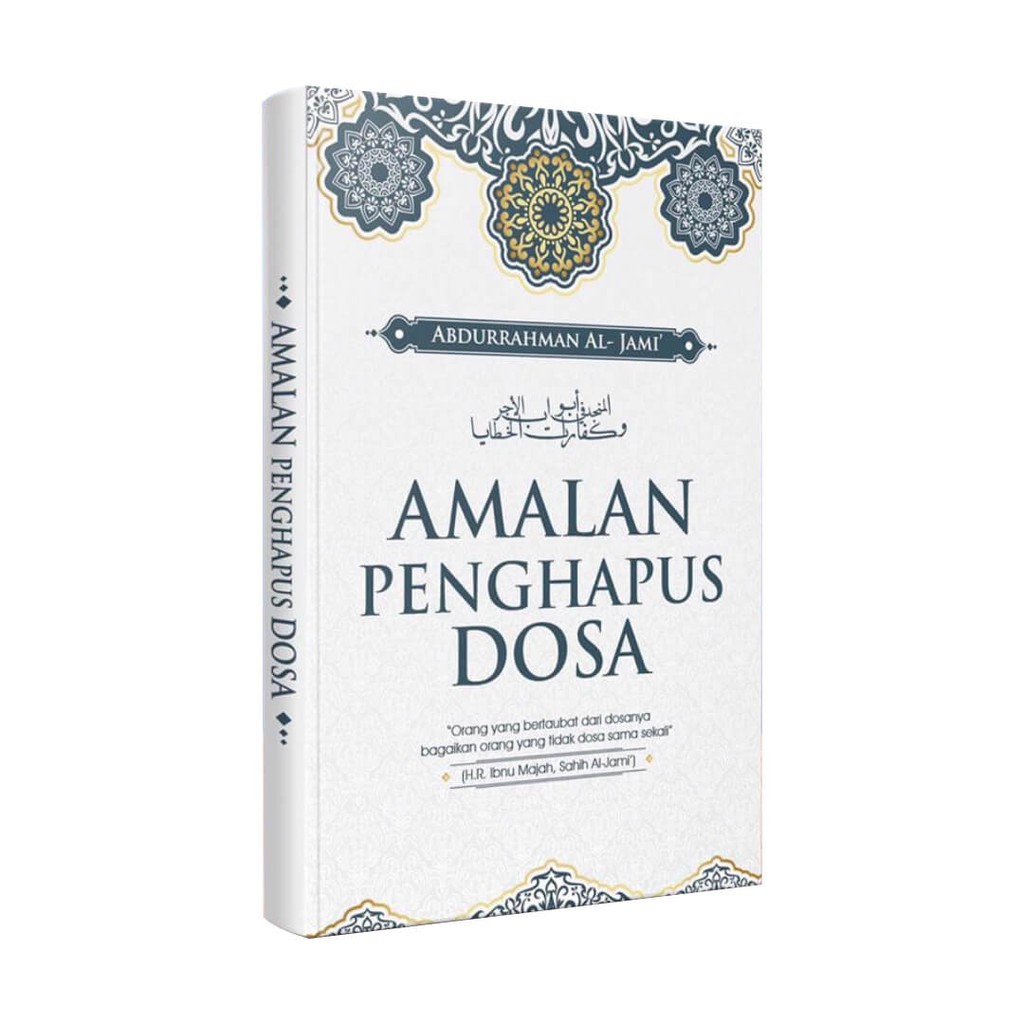 

Amalan Penghapus Dosa