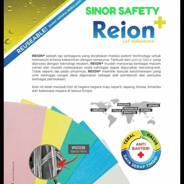 REION 1 Pack Isi 3 Kain Lap Anti Bakteri Hygienis Daya Serap Tinggi