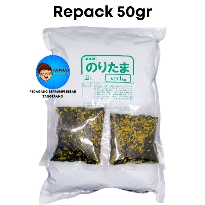 

Marumiya Furikake Repack 50gr / Abon Jepang Import 50 gram
