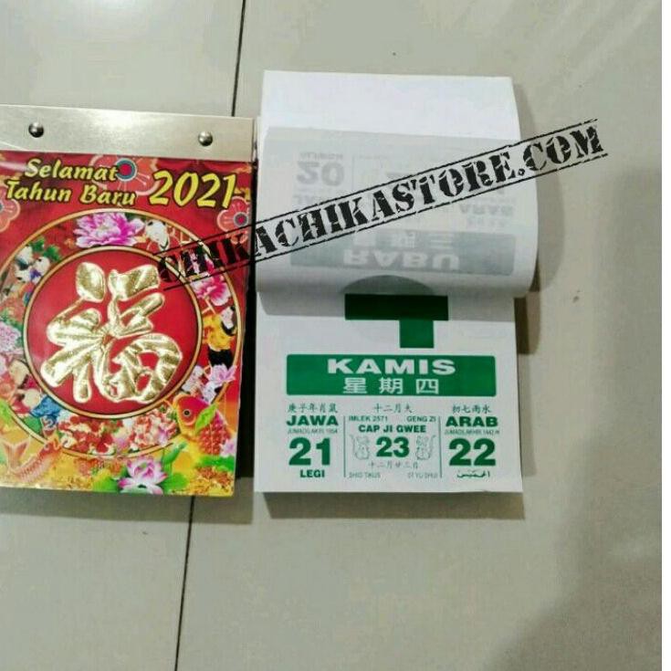 

Harga Murah YCKIV kalender harian kalender sobek 2021 tanggalan kecil 39 Ready