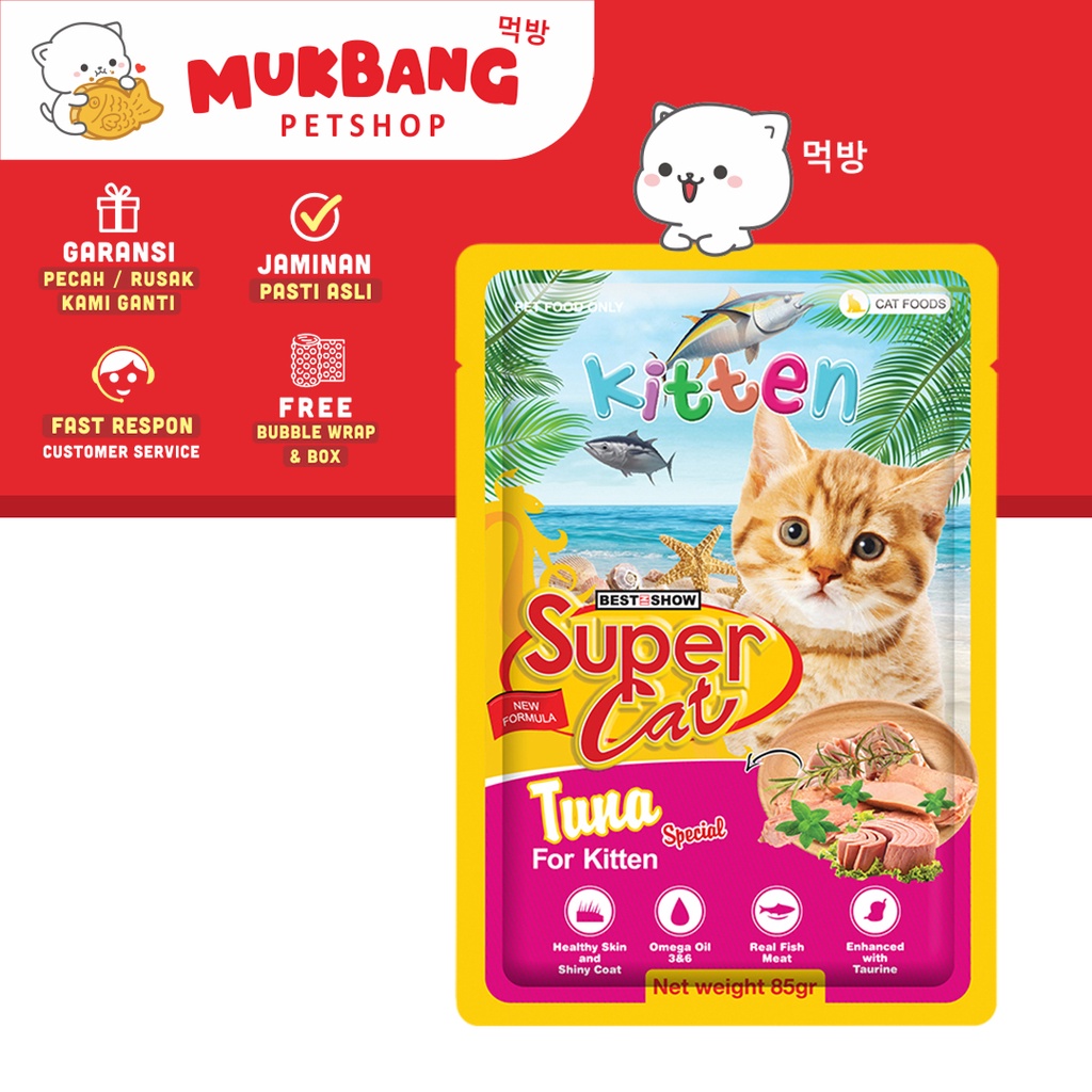 Super Cat Pouch 85gr Makanan Kucing Wet Food Makanan Kucing Basah Kitten Addult Cat Fod