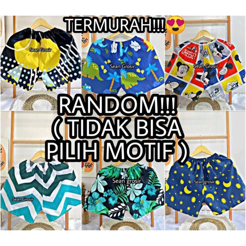 Ready stock boxer jumbo|boxer dewasa jumbo|boxer jumbo motif terlaris|celana color jumbo motif(1kg muat 12pcs)