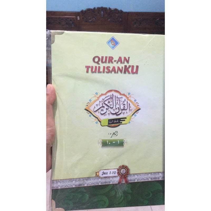 AL Quran tulisanku