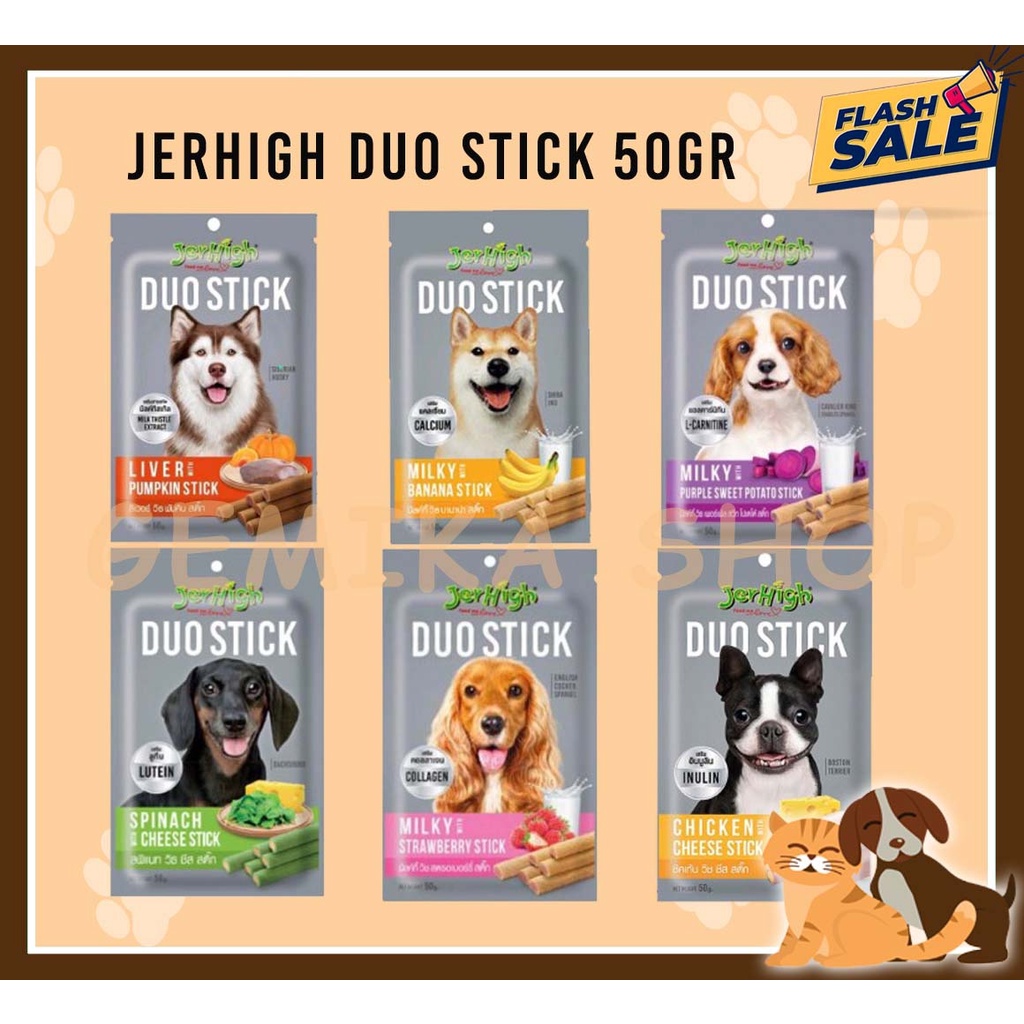 SNACK ANJING JERHIGH 70GR [ SNACK DOG ]