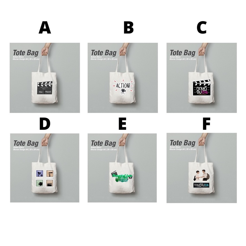 Totebag Theory Of Love Editions