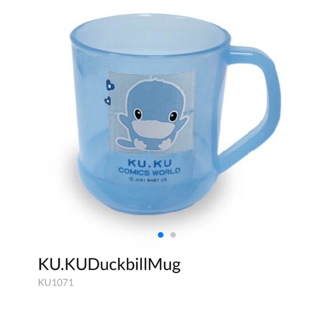 KU.KU DUCKBILL MUG PLASTIK KU1071