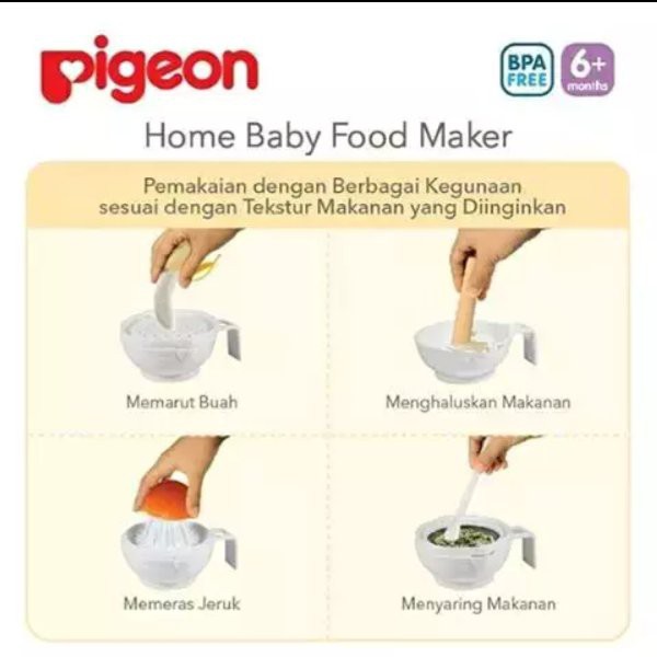 PIGEON home baby food maker - alat pembuat mpasi - alat masak makanan bayi