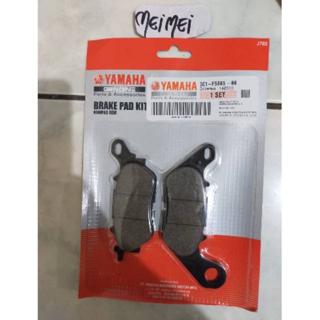 Dispad depan Jupiter MX,Mio j,Mio soul ,Vega ZR,Byson ,Xeon ,n max(3CI)