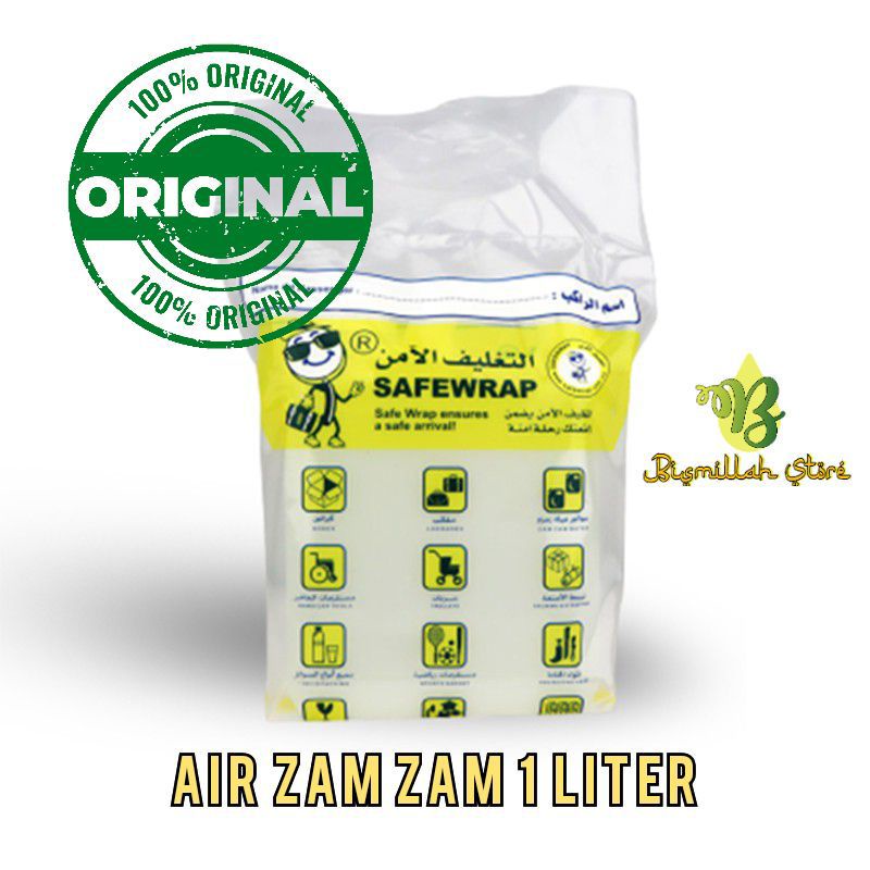 

Air ZAM ZAM 1 liter Original Best Quality