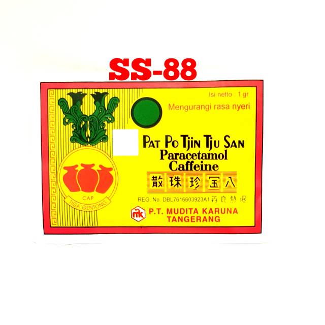 PAT PO TJIN TJU SAN (CAP TIGA GENTONG) ~ Obat Sakit Kepala, Sakit Gigi