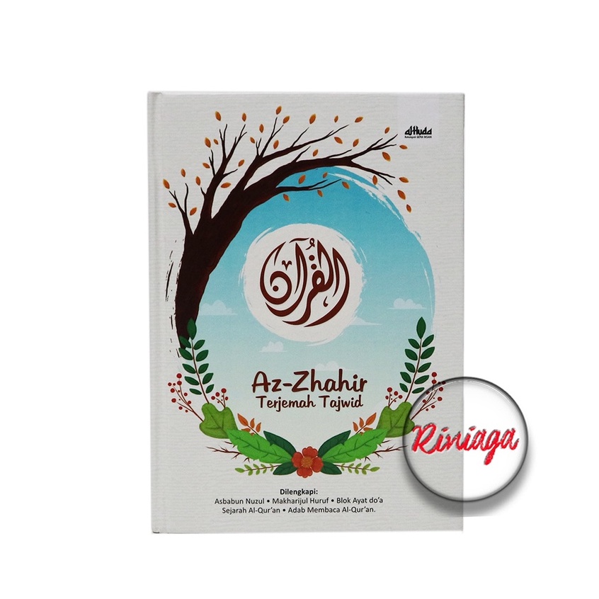 ( BISA CUSTOM CETAK NAMA ) Mushaf Al Quran Az-Zhahir Zahir A5 HC A5 Al-Qur'an Ukuran Sedang Terjemah