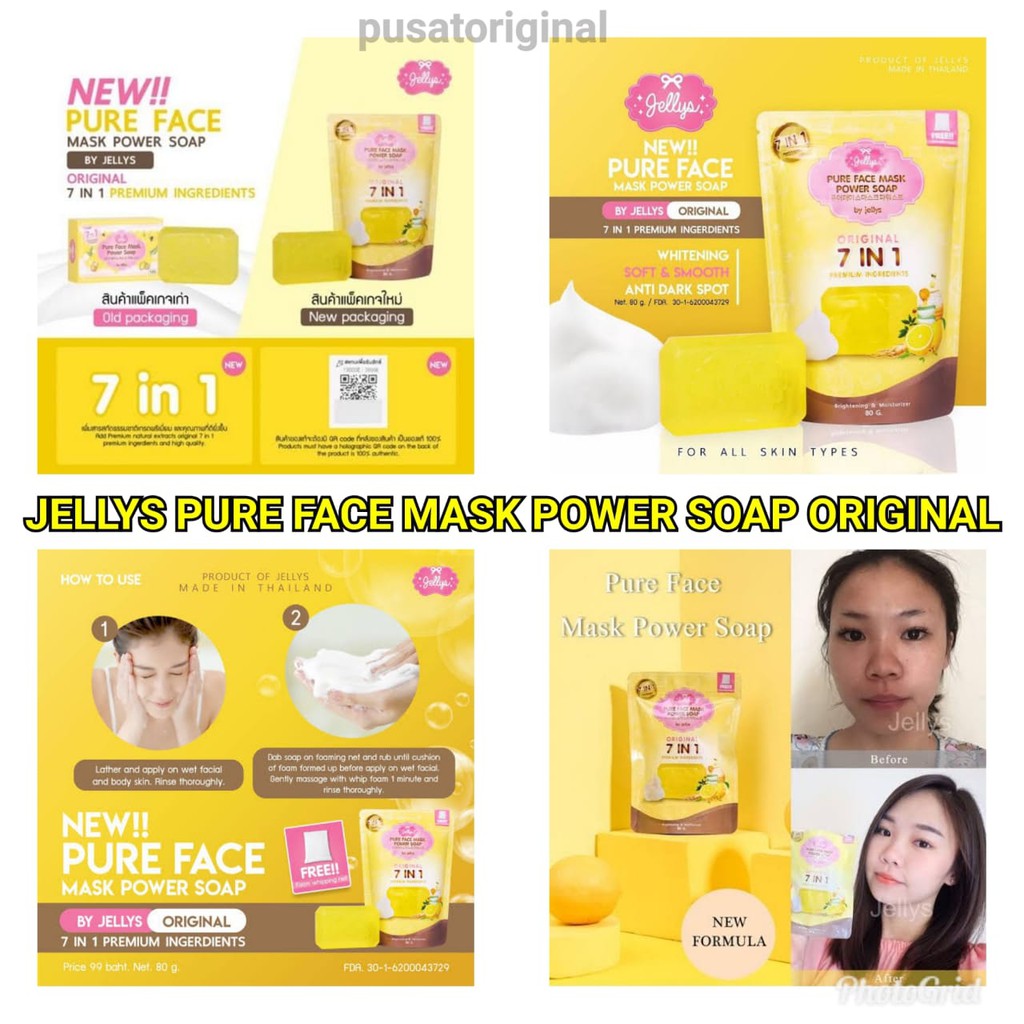 PURE FACE MASK POWER SOAP - SABUN CUCI MUKA PEMUTIH