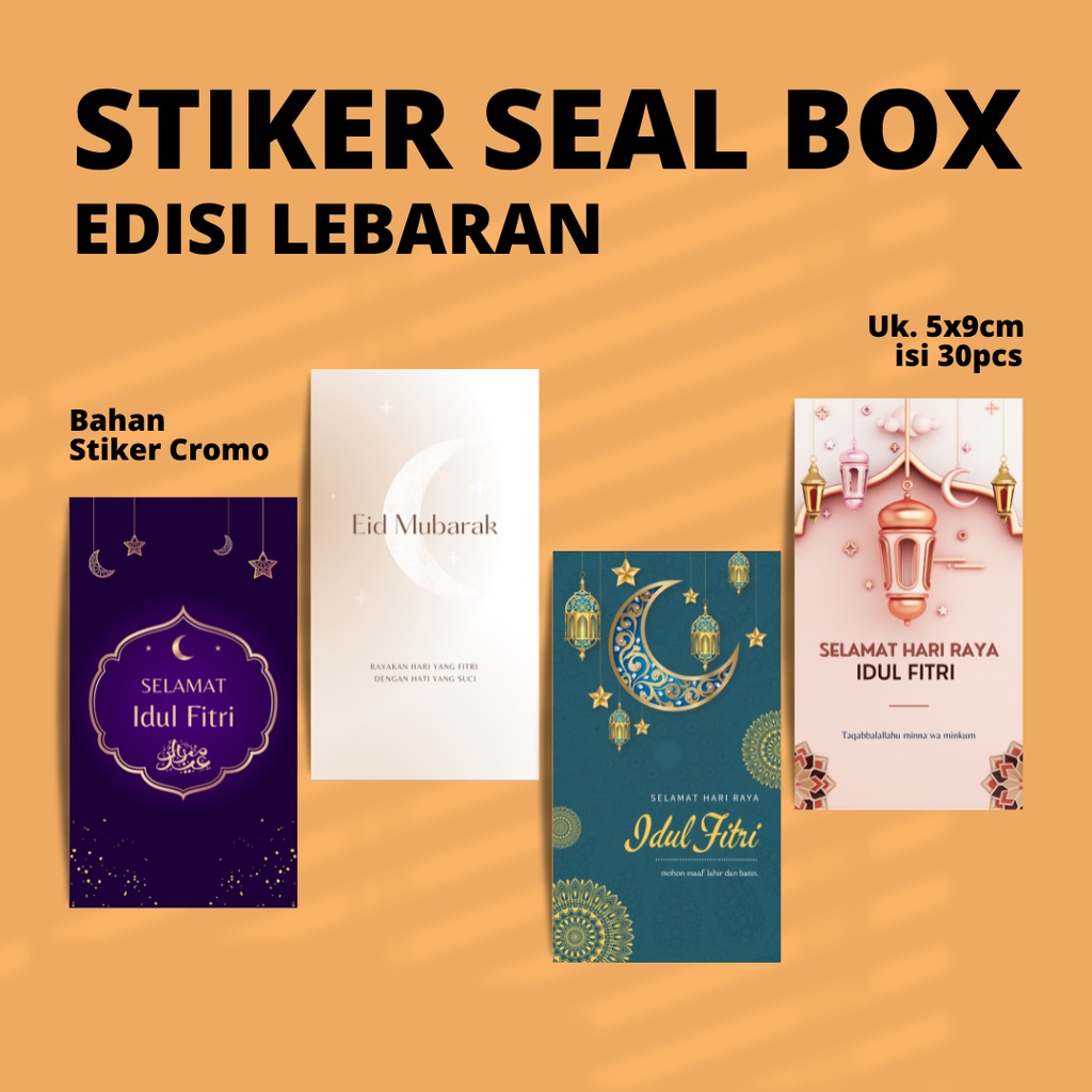 

EDISI LEBARAN / IDUL FITRI | SUN PRINTING ( STIKER SEGEL / SEAL BOX / LABEL PACKING / STIKER HAMPERS / STIKER KOTAK )