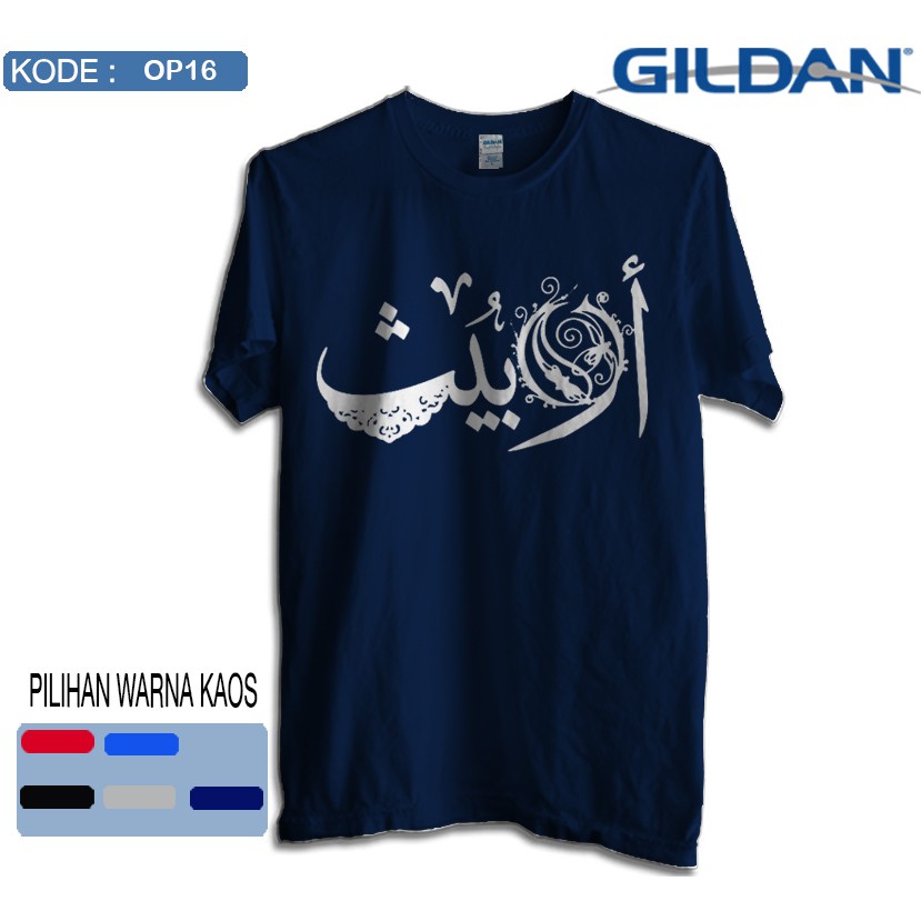 Kaos opet band / kaos original gildan softstyle op16