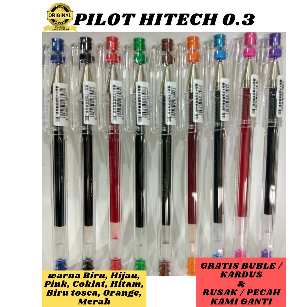 Pulpen / Bulpoin / Bulpen Hitech / Hi-Tech 0,3 Asli PILOT Termurah untuk anak sekolah dan kerja