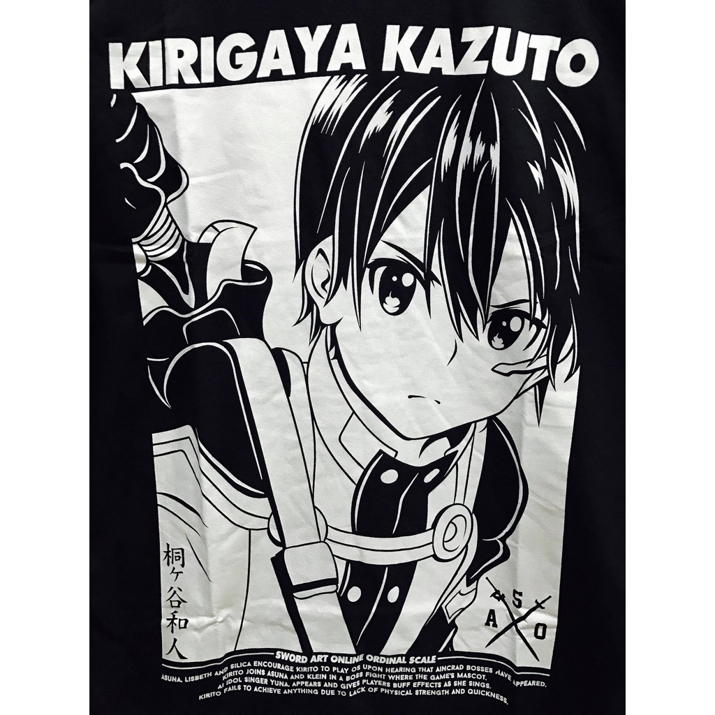 Kaos Kirito SAO Silver