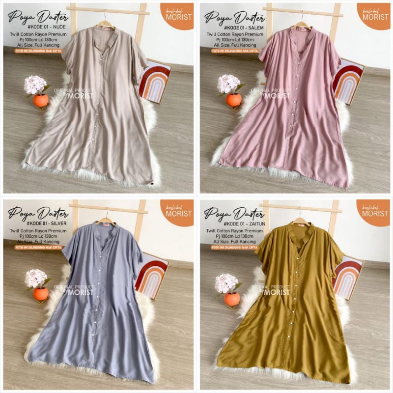 Daster pendek katun rayon twill polos MORIST - Poya Daster polos MORIST