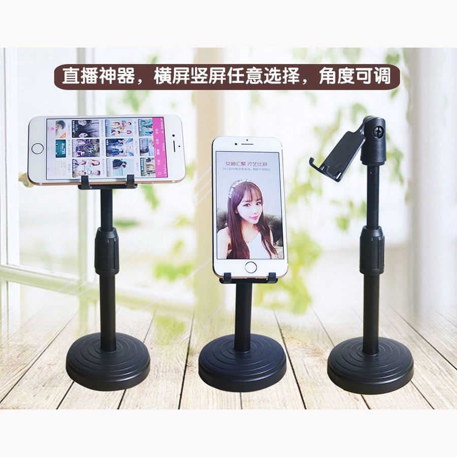 Erilles Lazypod Stand Smartphone Adjustable Desk Tablet Holder Universal