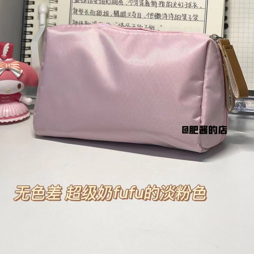 Sera Xiaohongshu Tiga Dimensi Tas Pensil Bintang Mengejar Tas Alat Tulis Warna Solid Tahan Kotoran Kapasitas Besar Tahan Air Tas Penyimpanan Kompartemen Tas Kosmetik