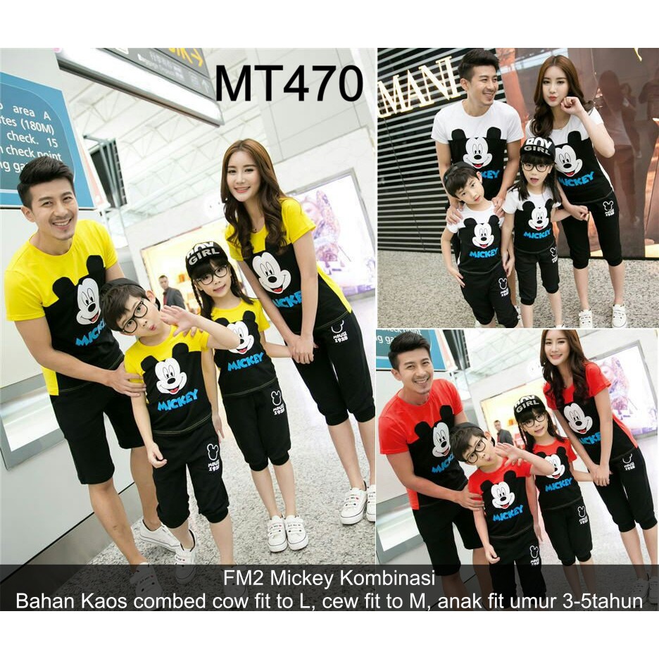 kaos couple lengan pendek lucu kualitas distro jahitan rapi pasangan mickey kombinasi