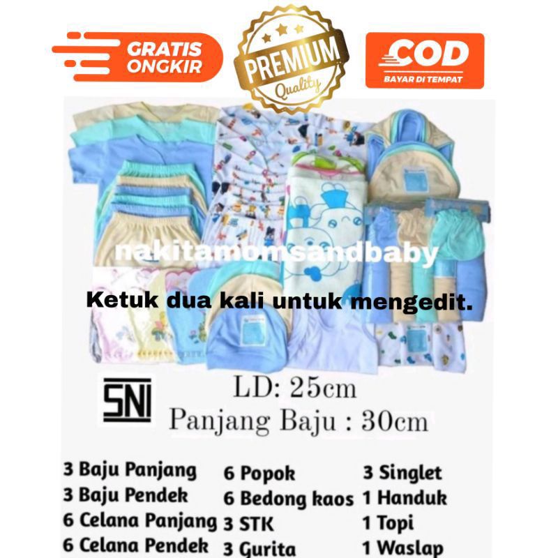 Paket Hemat Platinum Perlengkapan Bayi Handuk Bedong Baju Bayi Popok Singlet waslap topi bayi Gurita sarung tangan kaki celana bayi handuk bedong kado  42pcsSNI promo 8.8