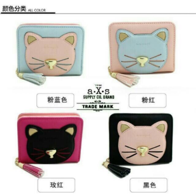 Dompet Mini Kecil Lucu Cat ala Kekoreaan