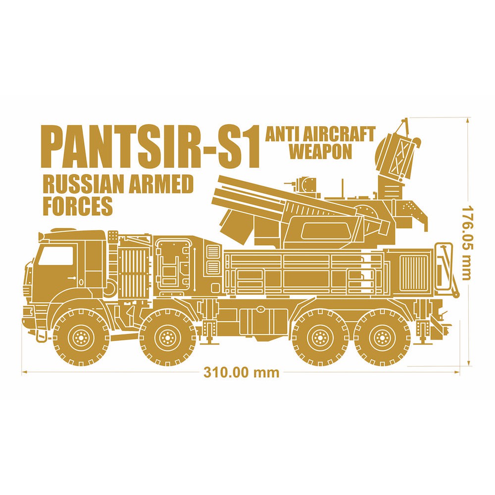 Pantsir S1 Russian Anti Aircraft Gun And Missile Cutting Sticker